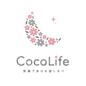 CocoLife ロゴマークデザイン